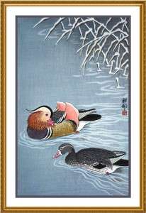 Japanese Mandarin Ducks Ohara Shoson Koson Counted Cross Stitch Chart 