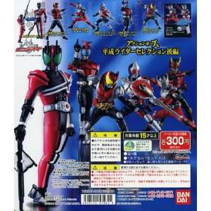  Heisei Masked Rider Decade action pose gashapon set Part 2 