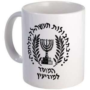  Mossad Military Mug by 