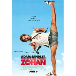  You Dont Mess With The Zohan 11x17 Poster