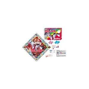  Ultraman Monopoly (Japanese Item) Toys & Games
