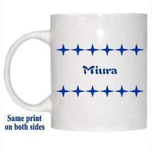  Personalized Name Gift   Miura Mug: Everything Else