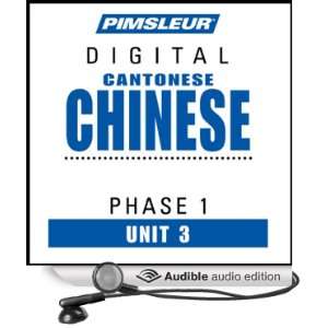  Chinese (Can) Phase 1, Unit 03 Learn to Speak and 