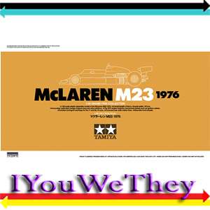 Tamiya 20062 1/20 McLaren M23 1976  