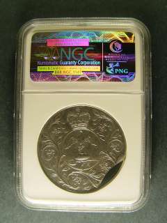 Great Britain Elizabeth II 25 Pence Mint Error 1977  