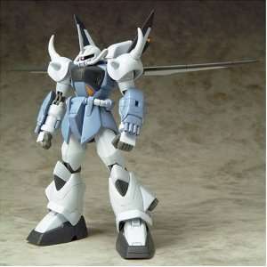   Seed Destiny MISA Gouf Ignited White Action Figure Toys & Games