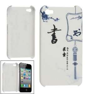   Calligraphy Printed Plastic Back Case for iPhone 4 4G Electronics
