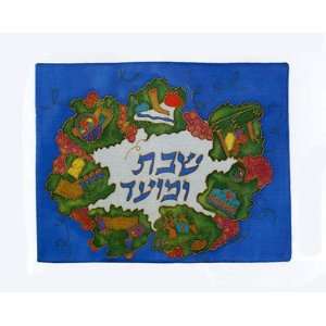   Painted Silk Challah Cover   All Jewish Holidays 