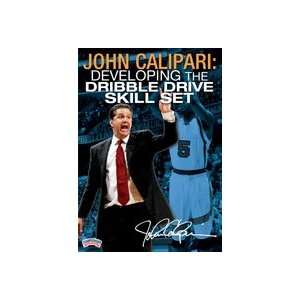 John Calipari: Developing the Dribble Drive Skill Set (DVD 