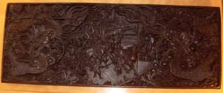 Chinese Black Lacquer Double Dragon Wall Plaque  