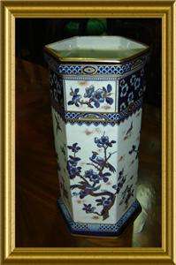 ANTIQUE Losol Ware, Keeling & Co. Chartley Pattern Vase  