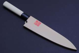 Japanese Sushi chef knife Hammered Damascus w Gyuto 18  