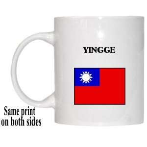  Taiwan   YINGGE Mug 