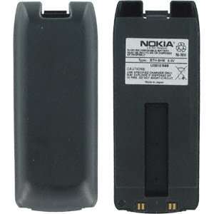   1100mAh NiMh Battery Nokia 232/ 239 cell phone models: Electronics