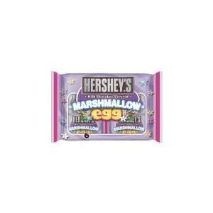 Hersheys Easter Milk Chocolate Covered Marshmallow Eggs, 6 count 
