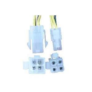 12in White Motherboard Power Supply Extension Cable P4 12V 4 pin 