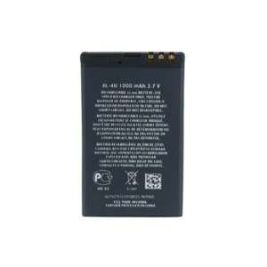   7V 750mAH Mobile Phone Battery for Nokia BL 4U (Silver) Electronics