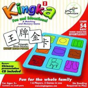   Kingka 1 Play and Learn Chinese Matching and Memory Game: Toys & Games