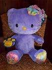   BABW Plush ~ Purple Hello Kitty Toy Doll NEW w/ Birth Certificate