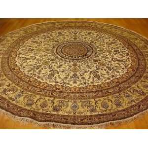   Hand Knotted 100% silk tabriz Chinese Rug   111x111: Home & Kitchen