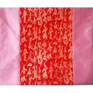  Chinese Calligraphy Silk Table Runner   Red Everything 