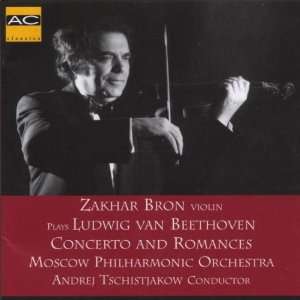   & Two Romances Beethoven Zakhar Bron, Andre Tschistjakow Music