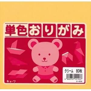  80s Japanese Origami Folding Paper 6 Cream #1537: Toys 