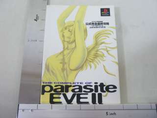 PARASITE EVE II 2 Perfect Final Game Guide Book PS KD *  
