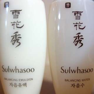 water 15ml x 2 each a moisture rich emulsion for soft smooth skin a 