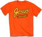 Sweet Jesus Adult Christian T Shirt by Kerusso