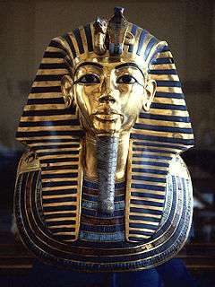 KING TUTANKHAMUN 5 FT EGYPTIAN CARVED WOOD SCULPTURE  