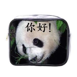  Chinese Hello Panda Collectible Mini Toiletry Bag Beauty