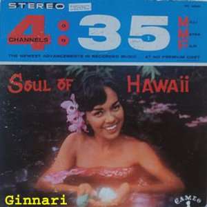  The Soul of Hawaii Hawaiian Islanders Music