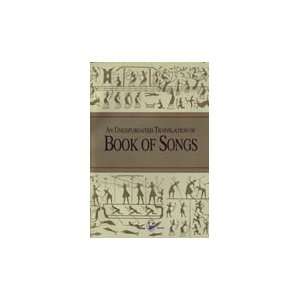  An Unexpurgated Translation of Book of Songs Xu Yuanzhong Books