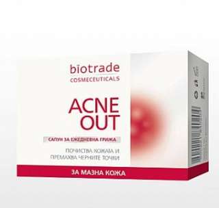   acne prone skin. Gently cleanses, softens and moisturizes the skin