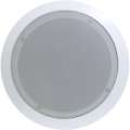   pdic51rd in ceiling speakers set of 2 today $ 35 99 4 4 add to cart