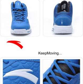 Anta Mens Athletic Training Basketball Shoes Blue Size 7.5 8 8.5 9 9.5 