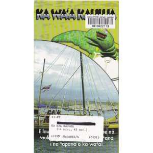    Ka Waa Kaulua (9781581910827): Hawaiian Language VHS tape: Books