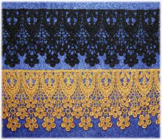 LOVELY WIDE DAISY RAYON VENISE LACE IN BLACK OR METALLIC GOLD~3½ 