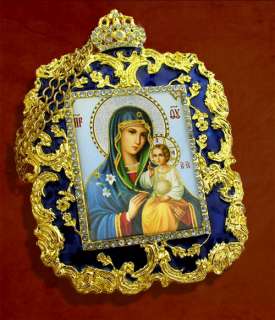 Russian Icon Pendant Wall Christ Mary Madonna Jesus NEW  