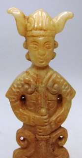 Chinese Jade Statue Ancient Military General 75g  