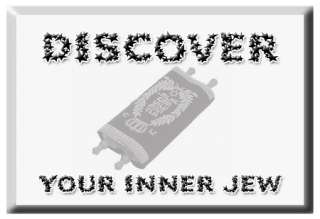TRUST ME IM JEWISH  Judaism/Yiddish/Jew FUNNY T SHIRT  