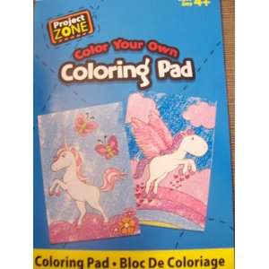  Project Zone Color Your Own Coloring Pad ~ Fantasy 