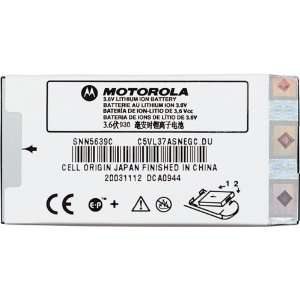  Motorola Li Ion Battery for Motorola A845 Cell Phones 