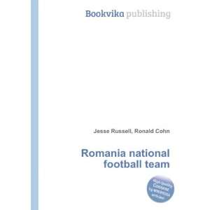  Romania national football team Ronald Cohn Jesse Russell 