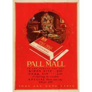  1926 Ad Pall Mall Cigarettes Furniture Chair Upholstery 