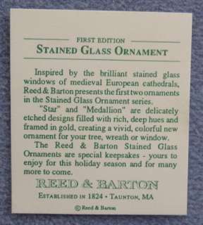   and Barton First Annual Stained Glass Star Ornament 1992 MIB  