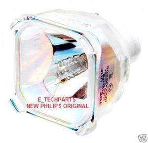NEW JVC LAMP BULB FOR HD 61Z456 HD 61Z575 BY PHILIPS  