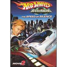   AcceleRacers The Speed of Silence, Vol. 2 DVD   WB Games   