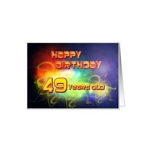   swirling lights Birthday Card, 49 years old Card: Toys & Games